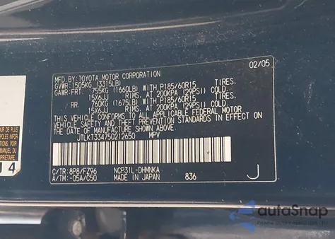 2005 Scion Xb z USA, uszkodzony, nr VIN JTLKT334750212650